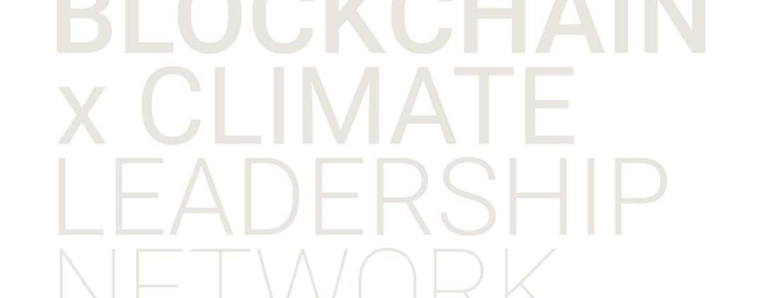 Blockchain x Climate Leadership Network